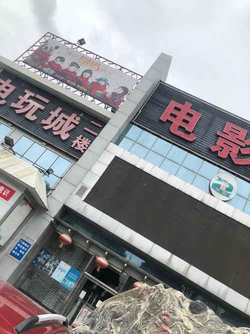 哆来咪影院网的相关介绍