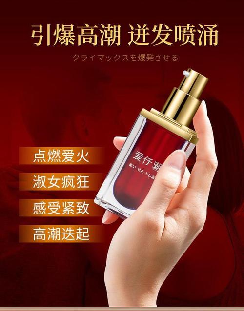 凤凰云智影院管理平台的相关介绍