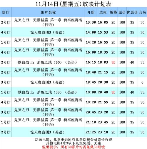 人妻少妇精品视频在线的相关介绍