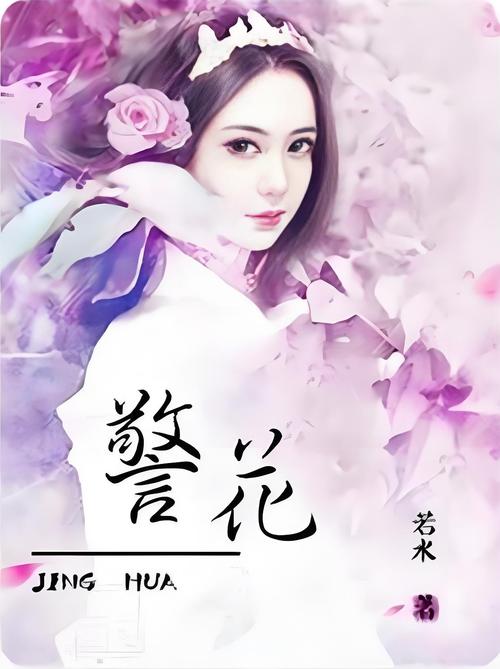 69影院的相关介绍
