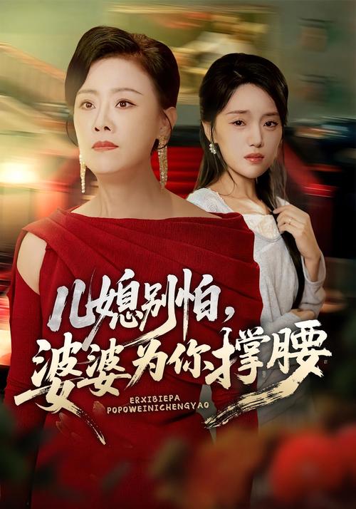 亚洲熟女少妇av一区二区三区的相关介绍