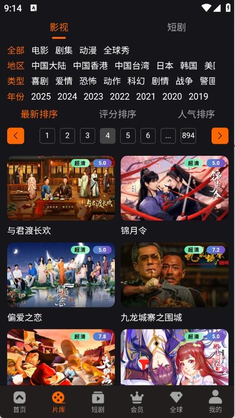 老少妇av的相关介绍