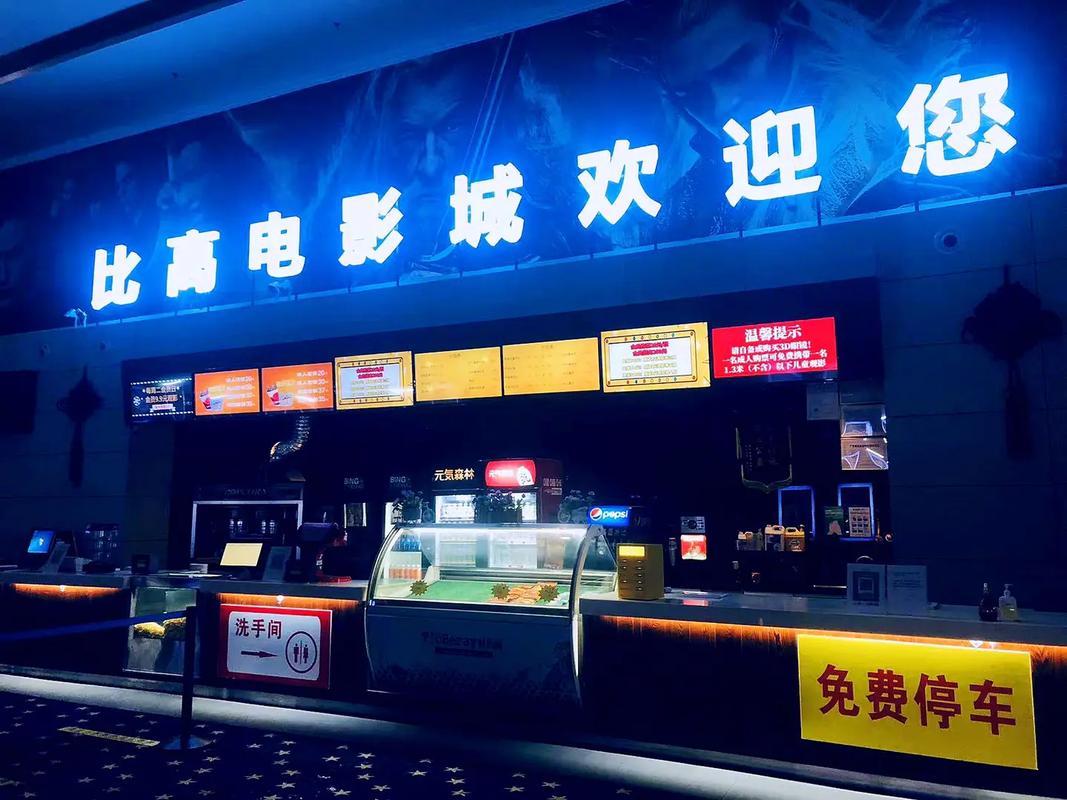 夫妻看的毛片的相关介绍