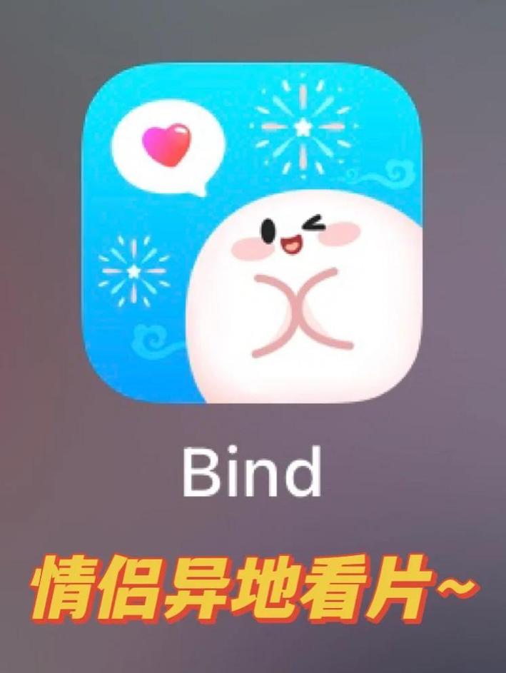 911影院手机版免费观看的相关介绍