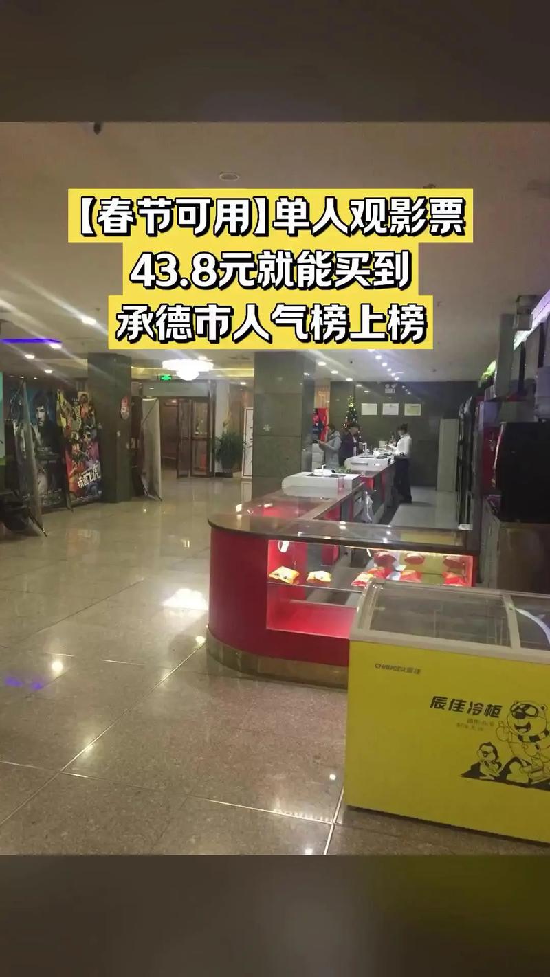精品久久久久久国的相关介绍