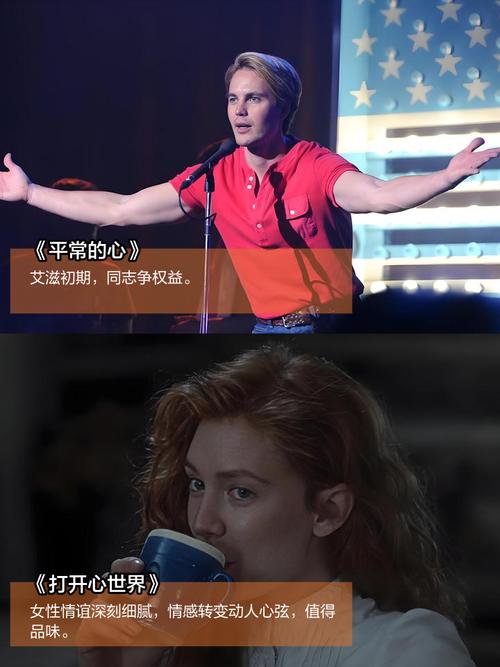 操老师逼的相关介绍