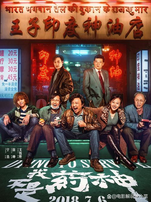 在教室操美女老师的相关介绍