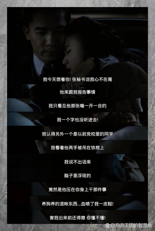 神马限制老子影院的相关介绍