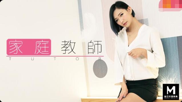搭讪人妻中的相关介绍