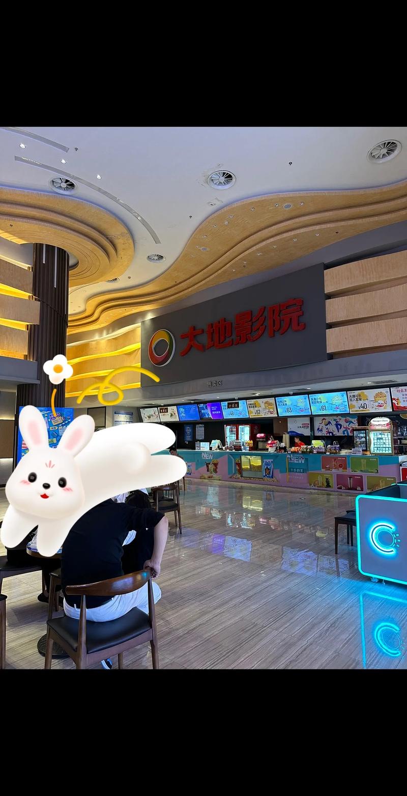 看吧影院yy4480青苹果影视的相关介绍