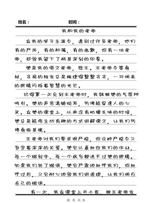 神马特第9影院的相关介绍