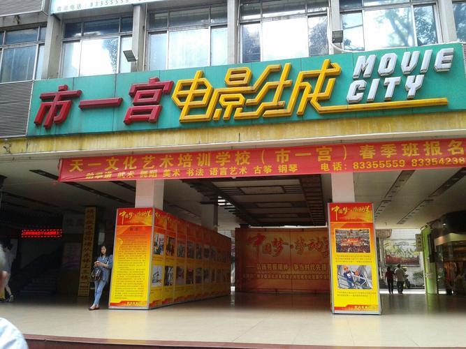 欧美少妇裸体图的相关介绍