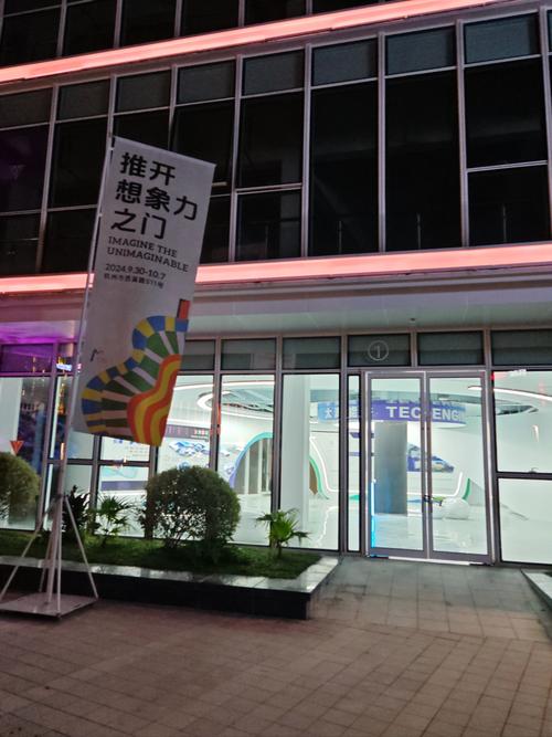 秘密影院的相关介绍