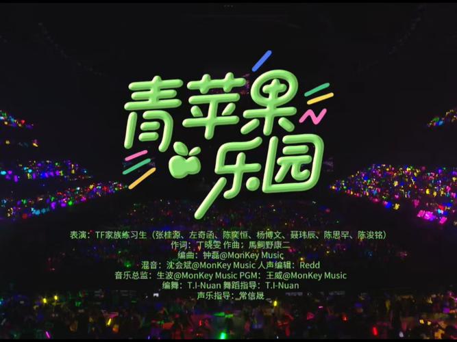 隔壁新搬来的女邻居av的相关介绍