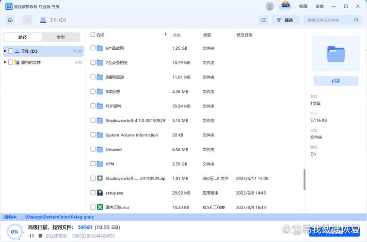 亚洲少妇自偷拍的相关介绍
