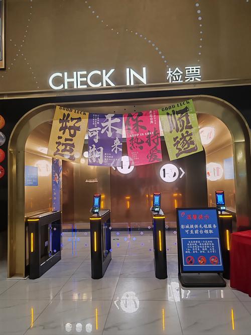 辣文奸杀的相关介绍