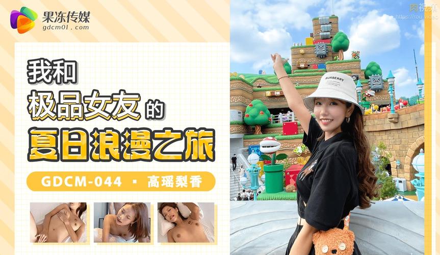 搭讪丝袜人妻的相关介绍