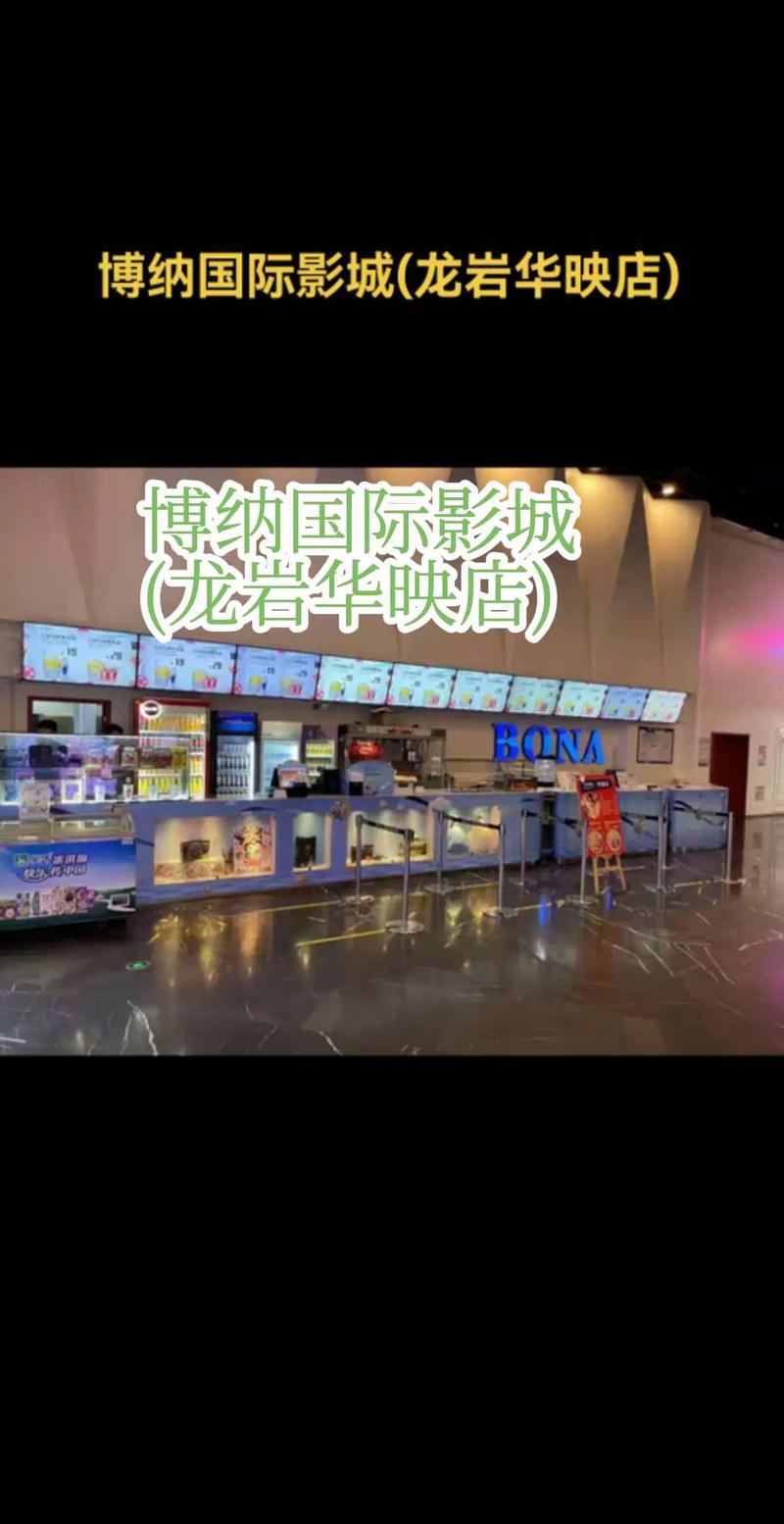 国产一区欧美二区在线的相关介绍