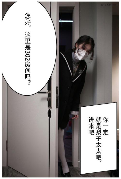 白浆都操出来了的相关介绍