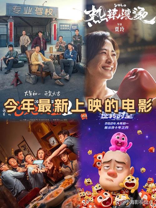 精品久久久久久之的相关介绍
