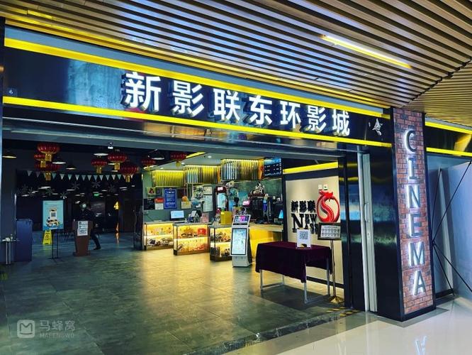 调教,嗯啊的相关介绍