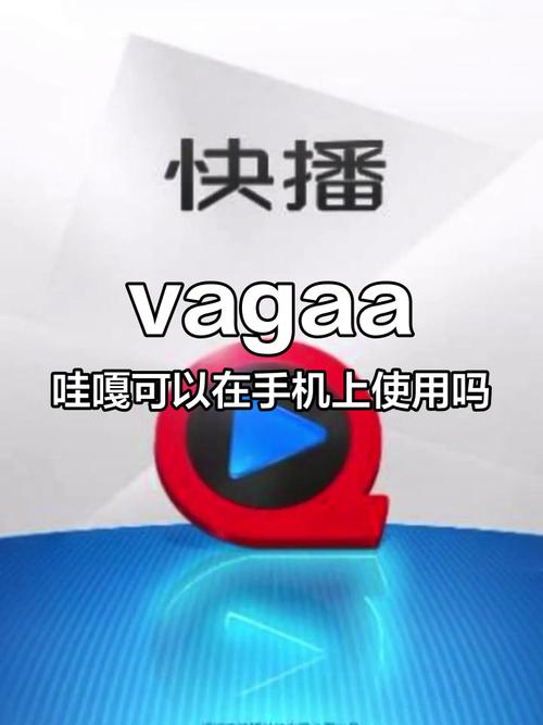 给我找个毛片看看的相关介绍
