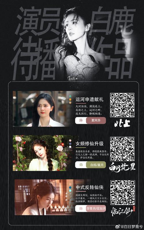 飘零影院网址的相关介绍