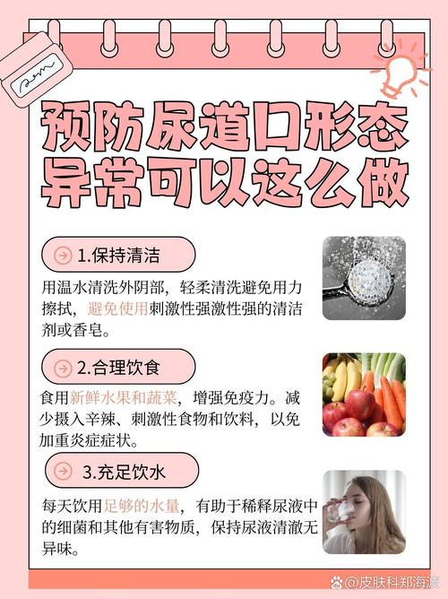 操女人 白浆的相关介绍