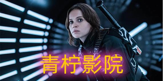 远古影院的相关介绍