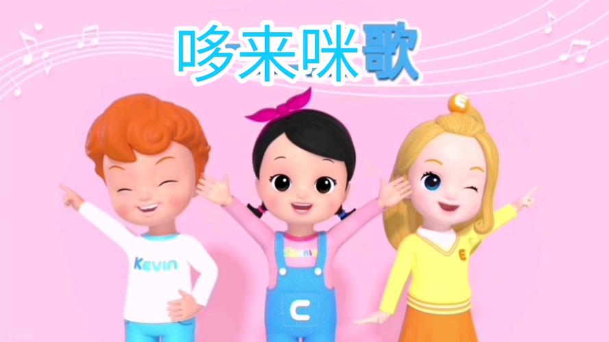 18周看是女孩还可能变男孩吗的相关介绍