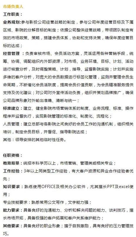 莉莉影院在线观看哈哈的相关介绍