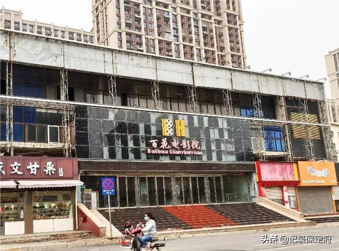 被乞丐下药玩弄h高辣的相关介绍