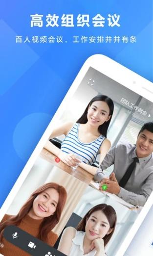 酒店操人妻的相关介绍