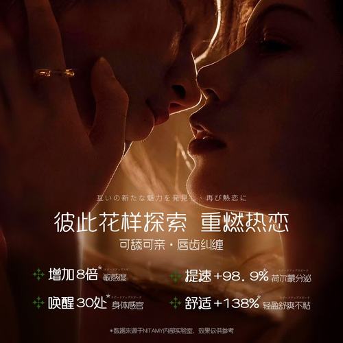 成人免费影院942的相关介绍