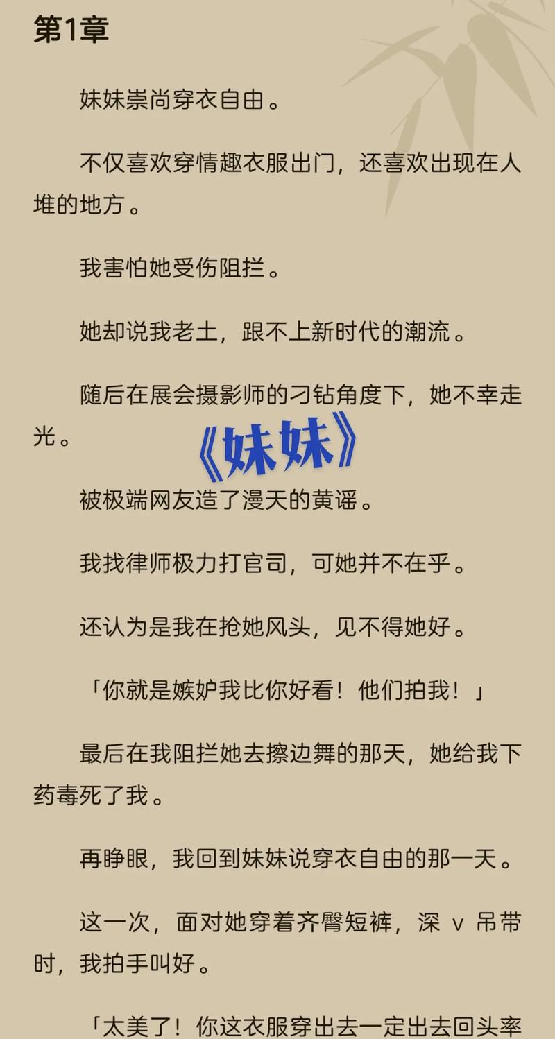 电脑怎么看毛片的相关介绍