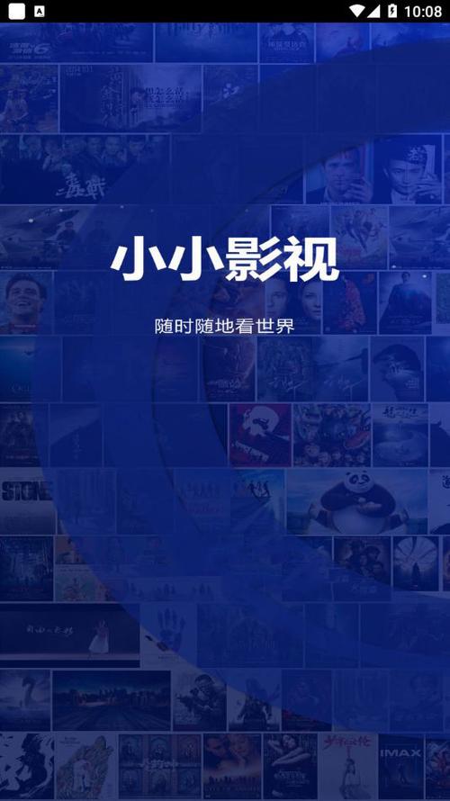 操性感美女老师的相关介绍
