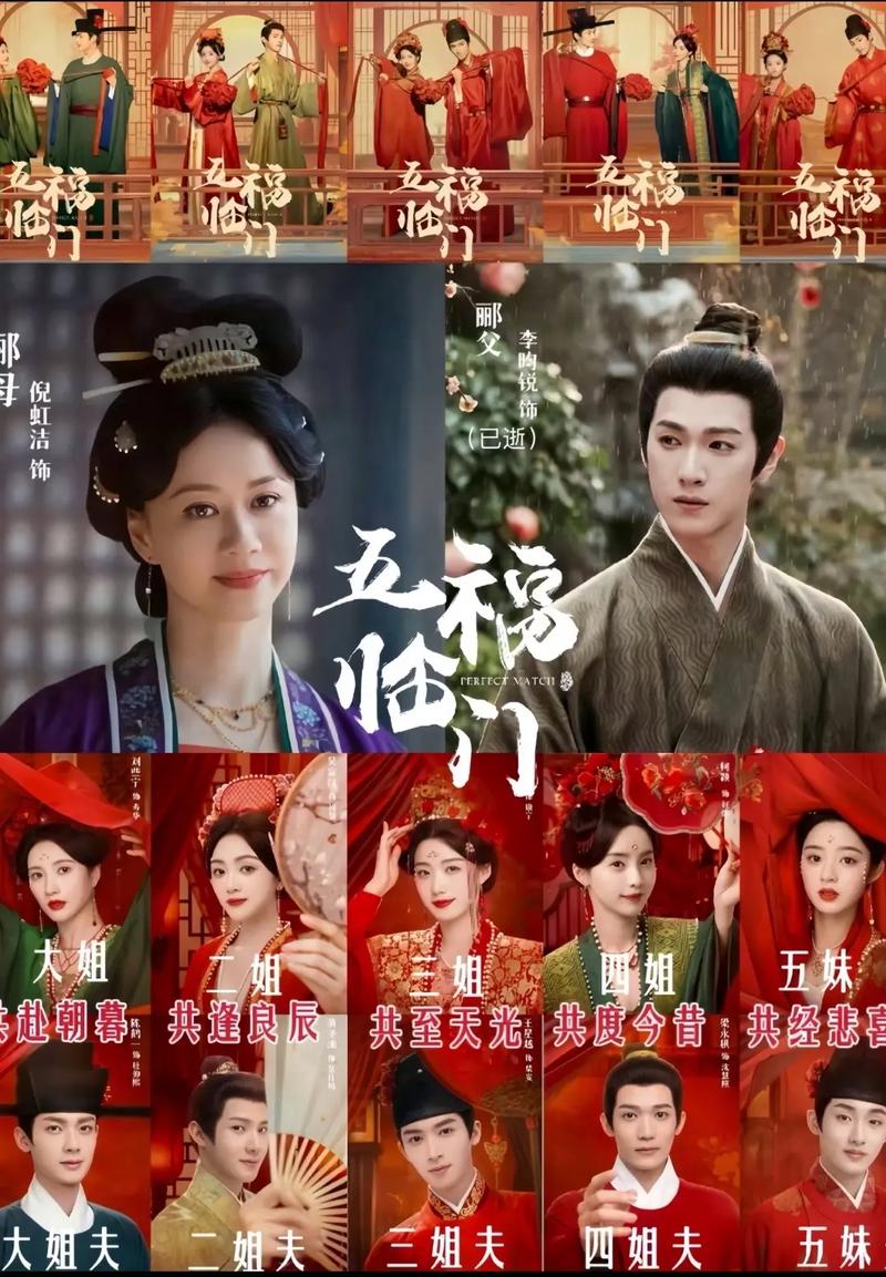 久久一区二区三区欧美日韩一级二级的相关介绍