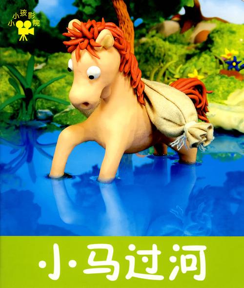 亚洲熟女少妇一区二区的相关介绍