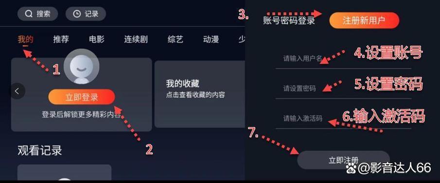 365影院在线电影的相关介绍