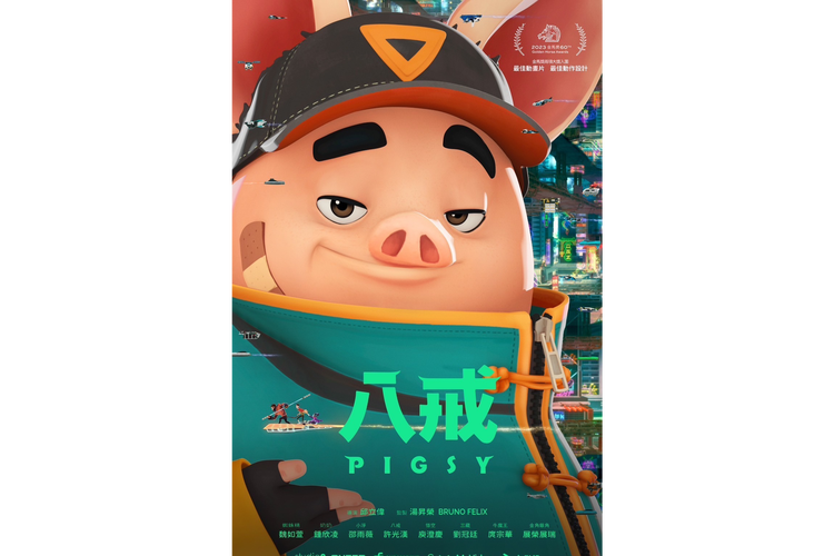 水蜜桃一区二区三区va在线的相关介绍