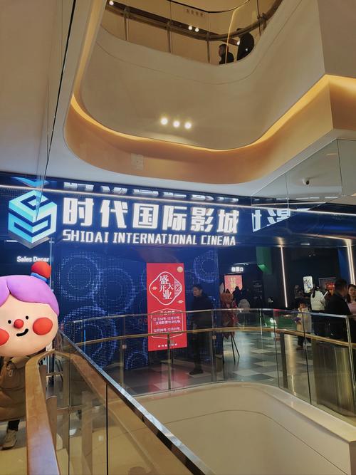 bbbbbbaaaaaa毛片的相关介绍