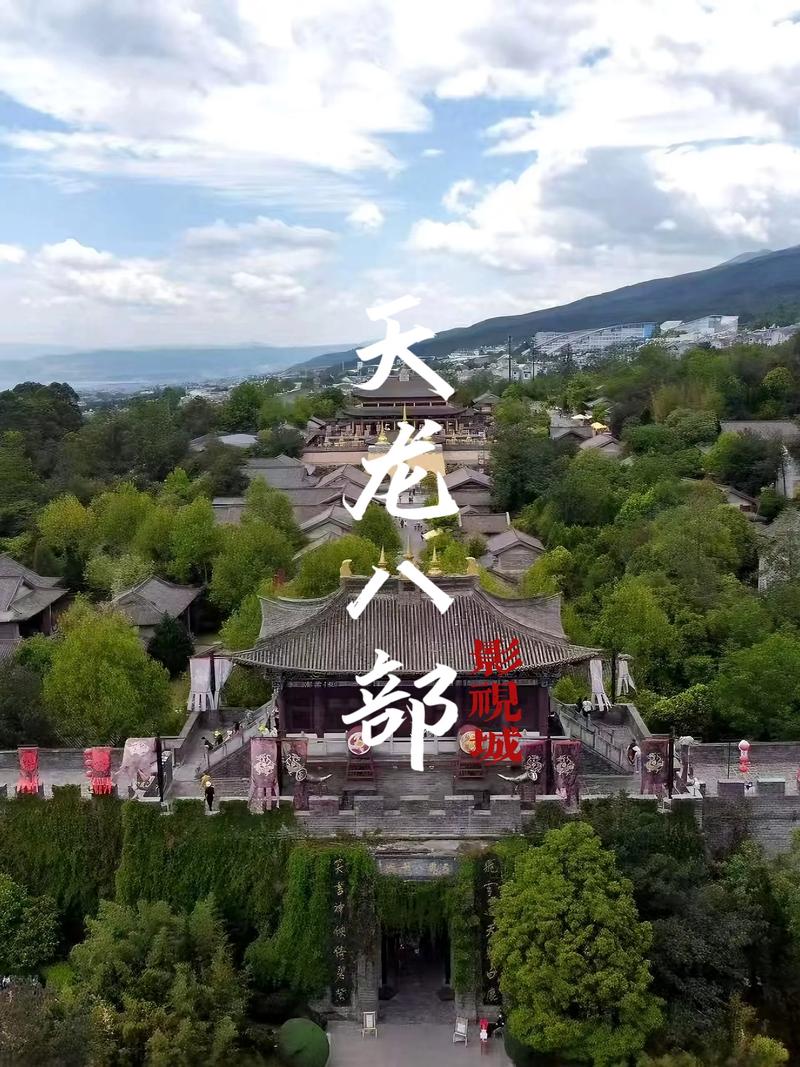 小小影院电视剧在线观看的相关介绍