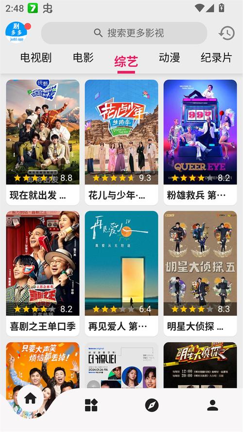 激情 久久久的相关介绍