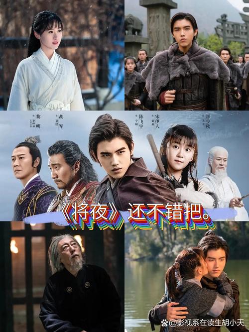 啪啪人妻av的相关介绍