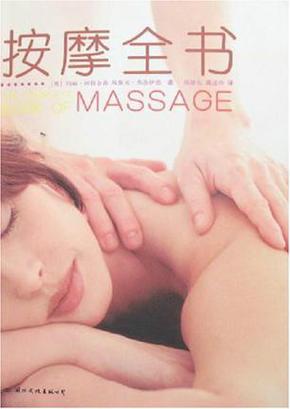 下载app免费观看的相关介绍