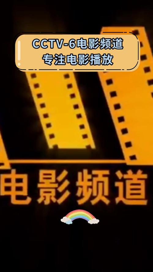 123毛片基地的相关介绍