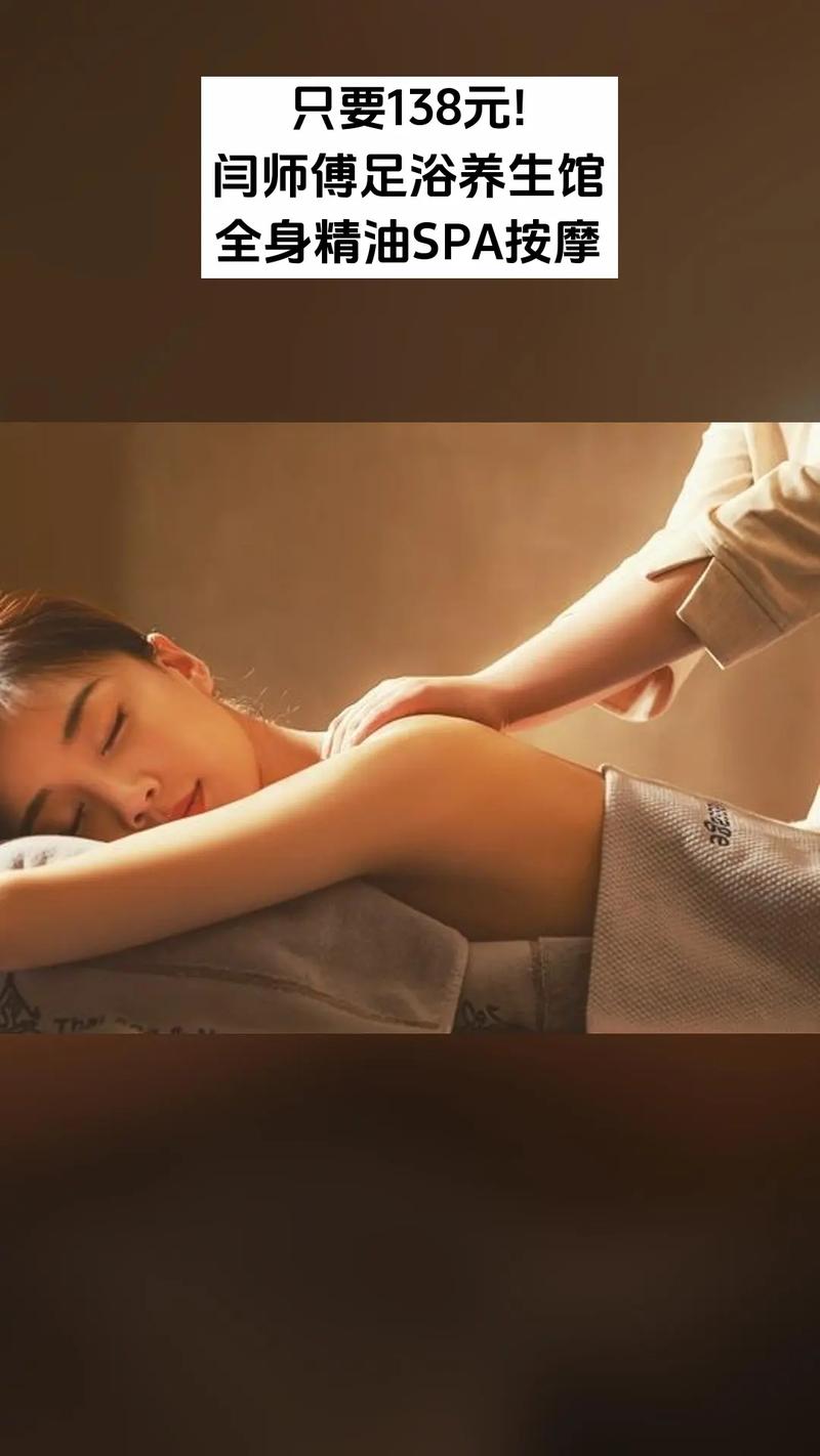 欧美色少妇高潮4444的相关介绍