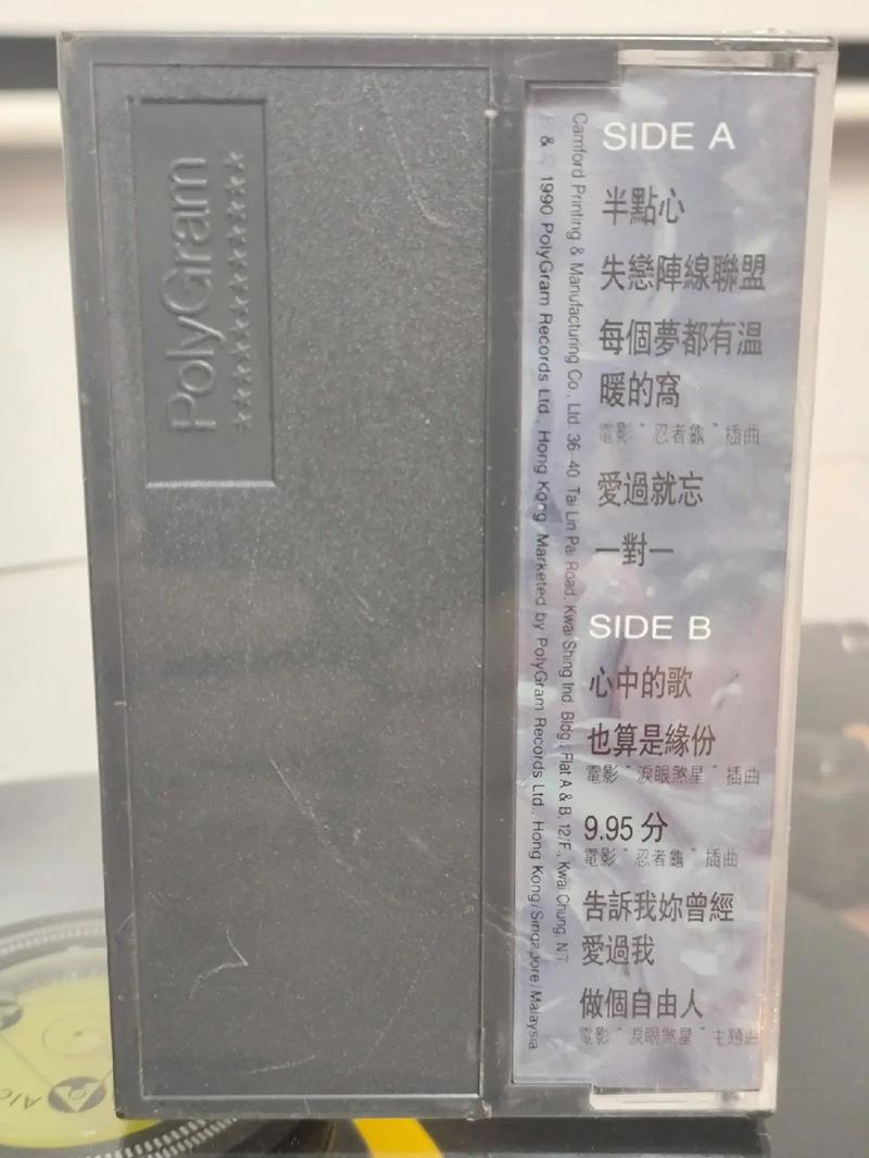 六色影院的相关介绍