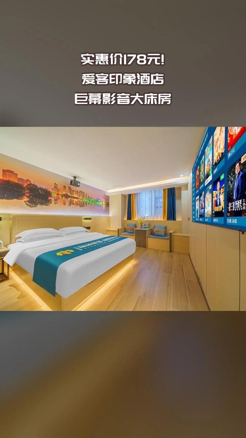 骚货调教(双性,的相关介绍