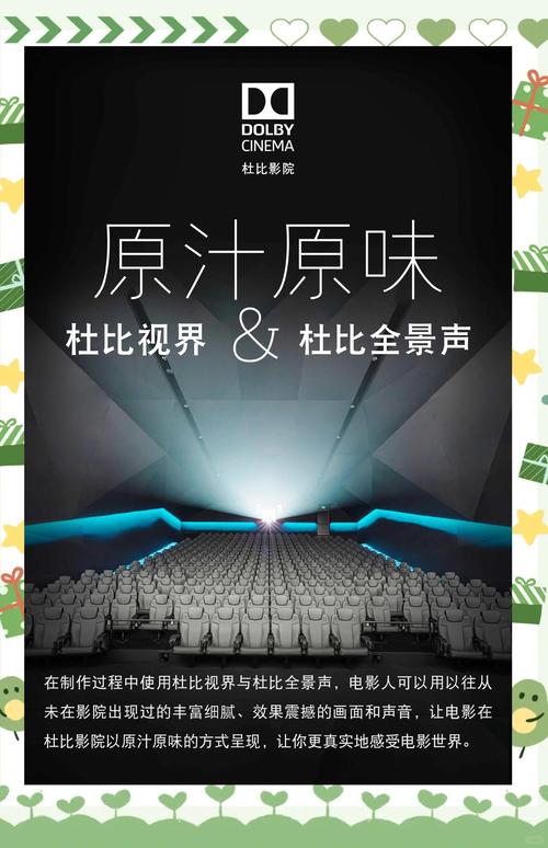 汤姆影院高清视频在线观看的相关介绍